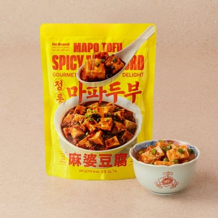 노브랜드 마파두부
